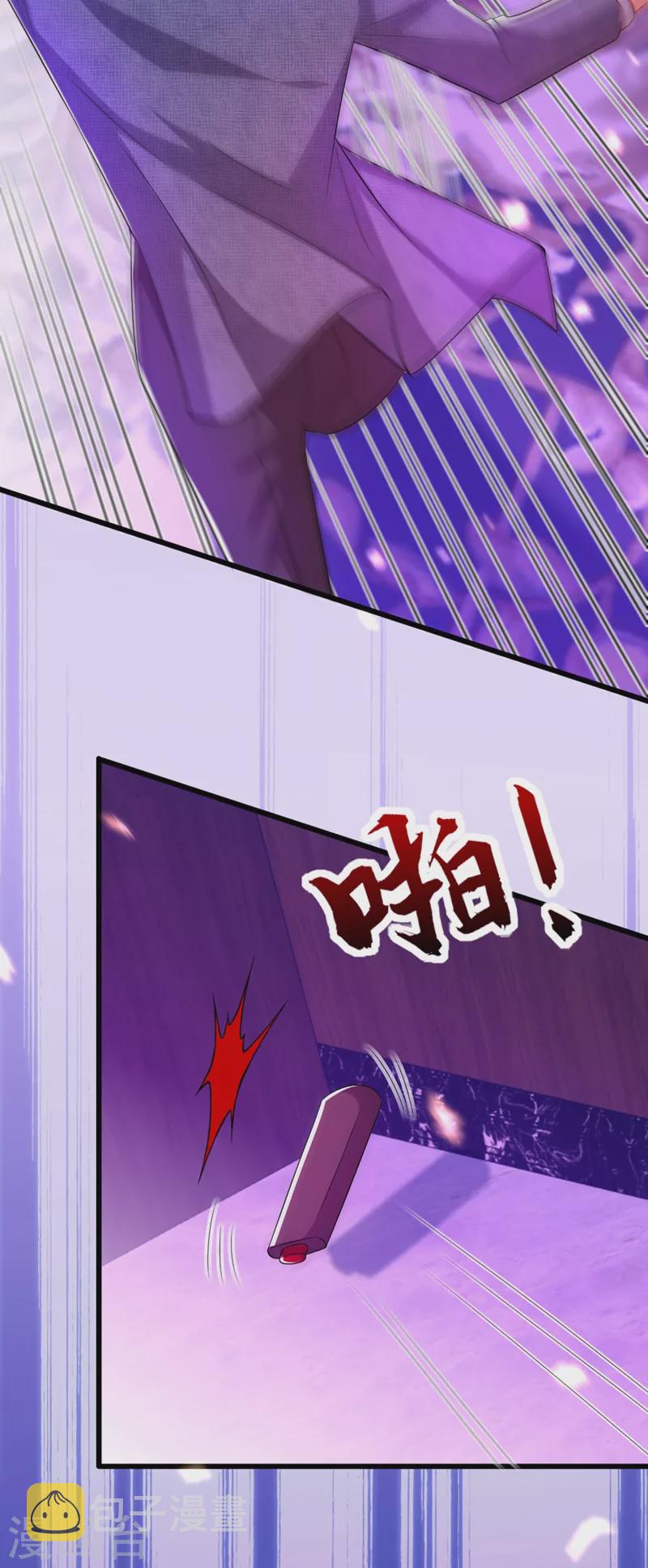 第220话 一起…去死吧！2