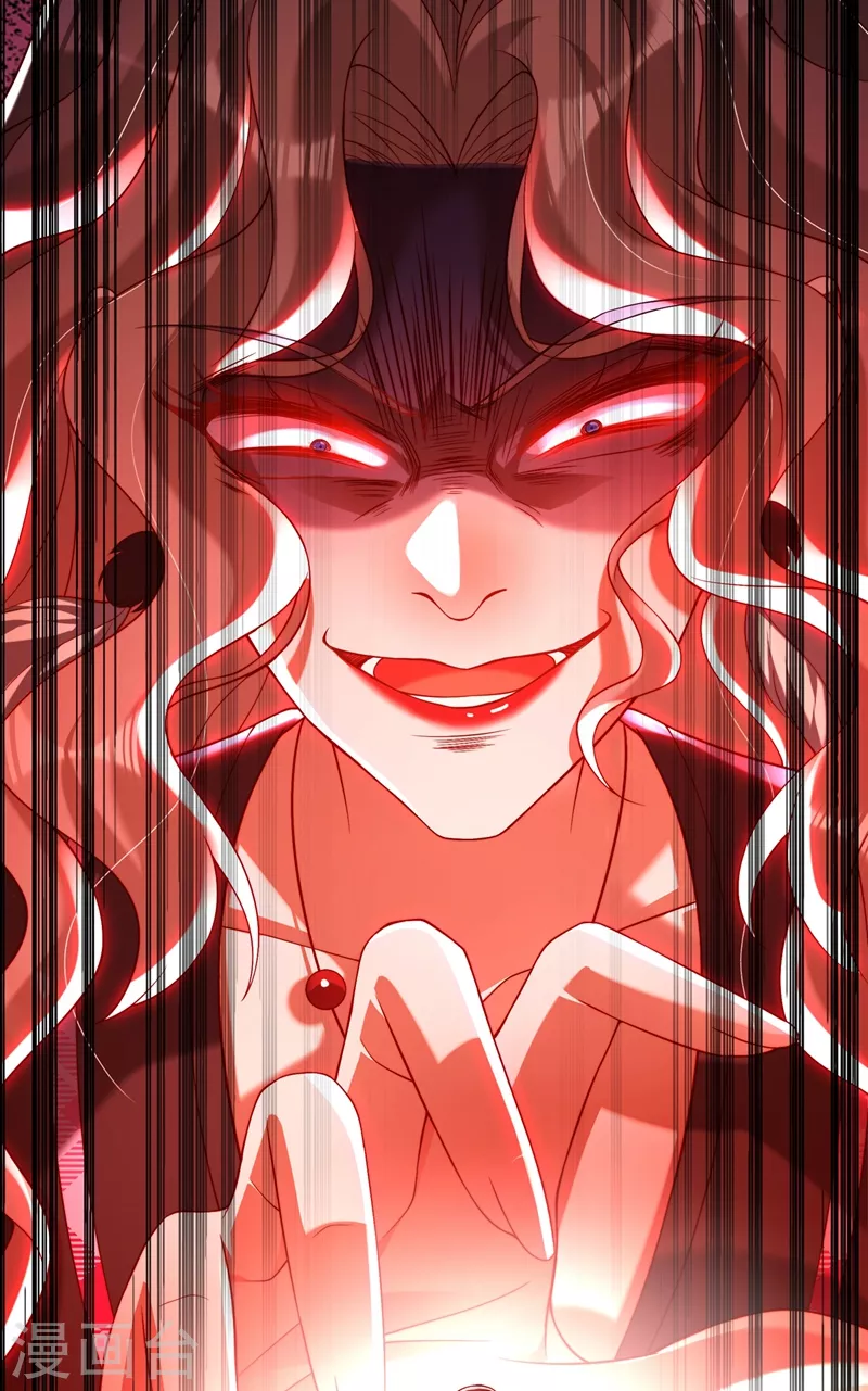 第191话 花瓶不是谁都能当！17