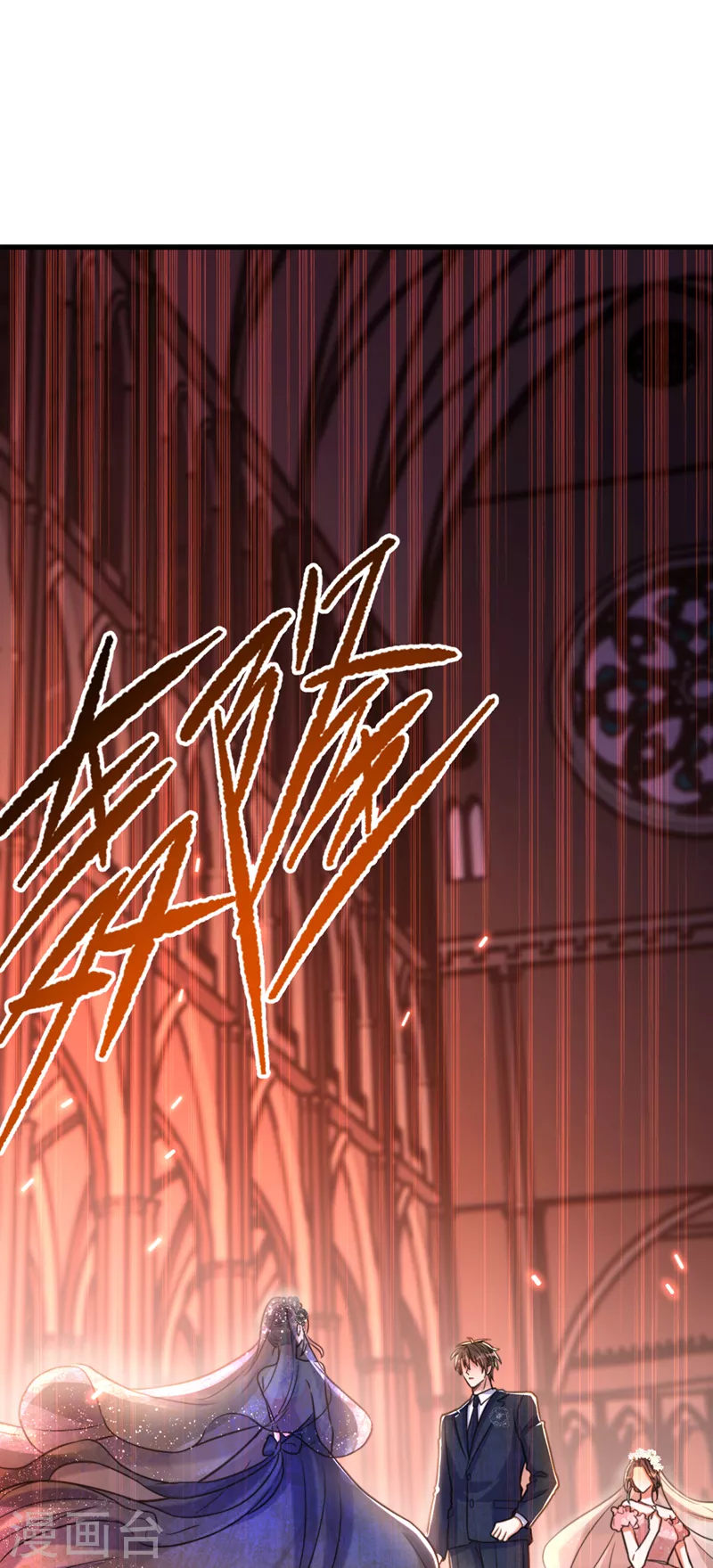 第345话 素儿，不要跳！28