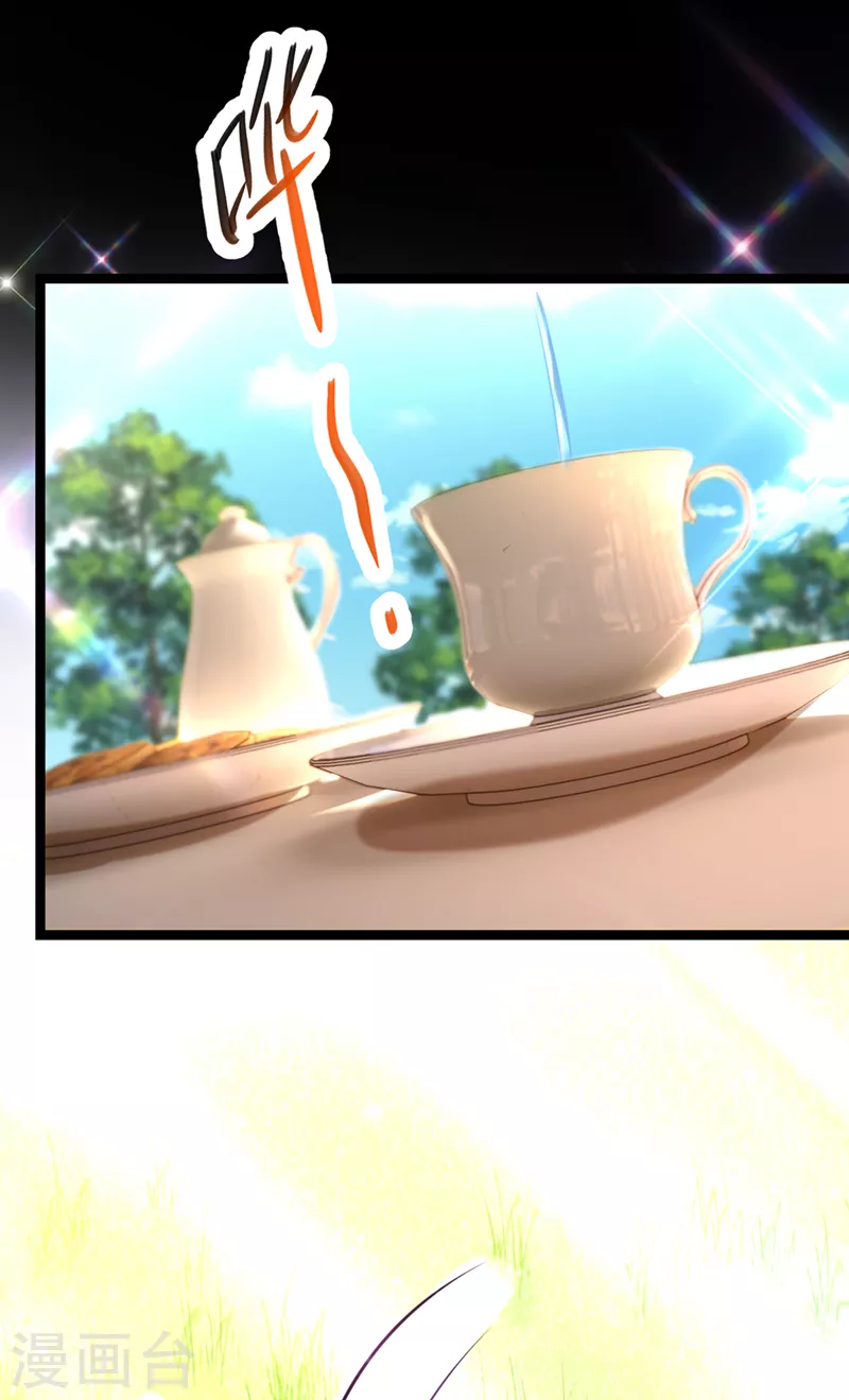 第290话 患者人间蒸发了？5