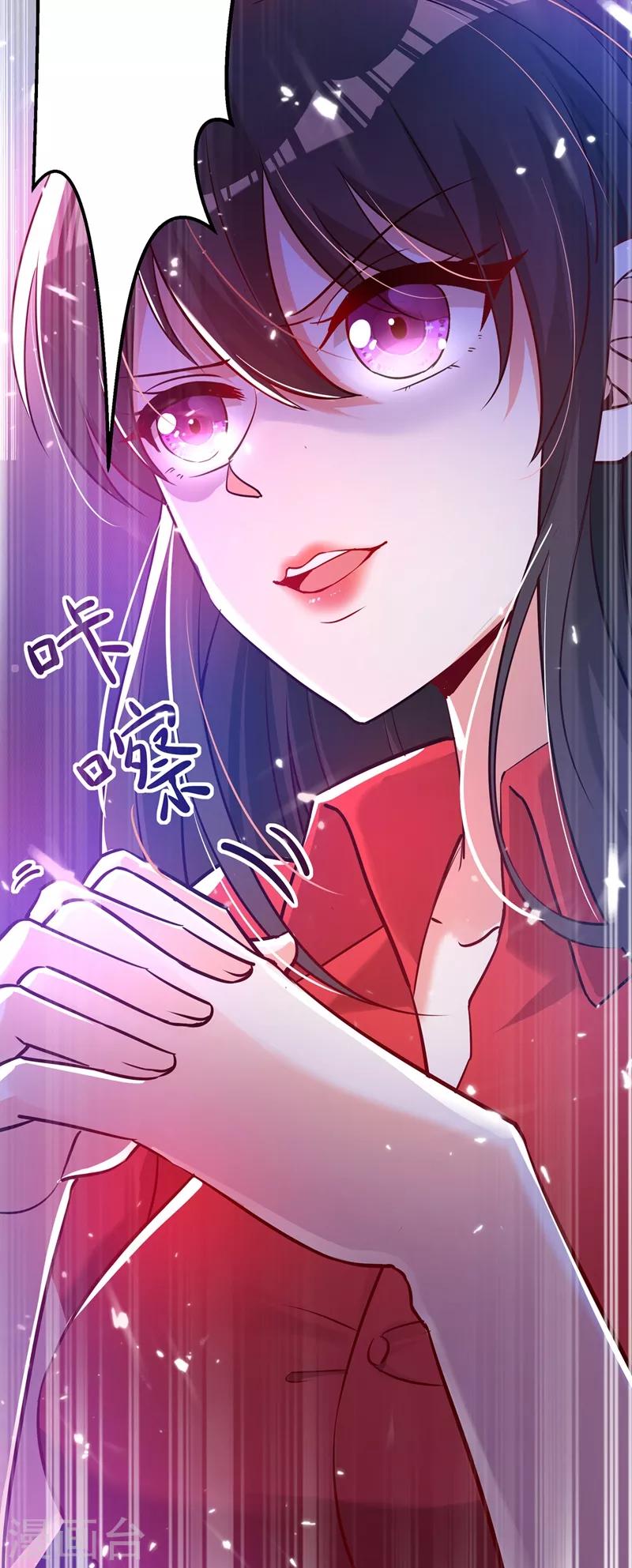 第35话 让你喝口马桶水！20