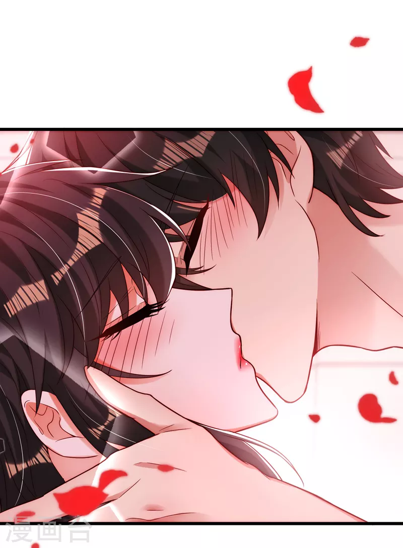 第181话 我不会再让你哭了29