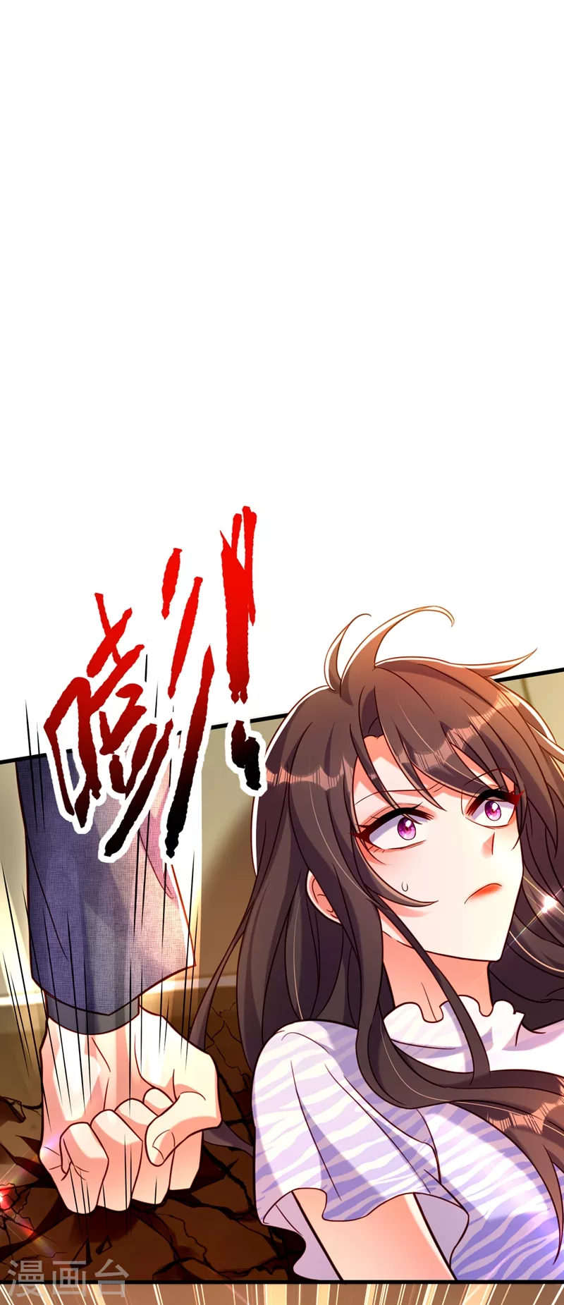 第251话 我不想再见到你21