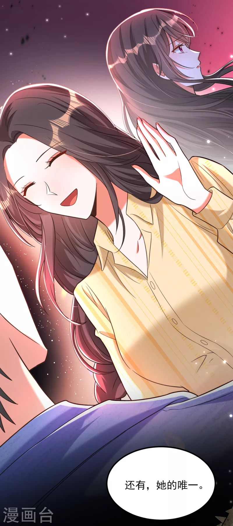 第349话 她似乎…很难过13