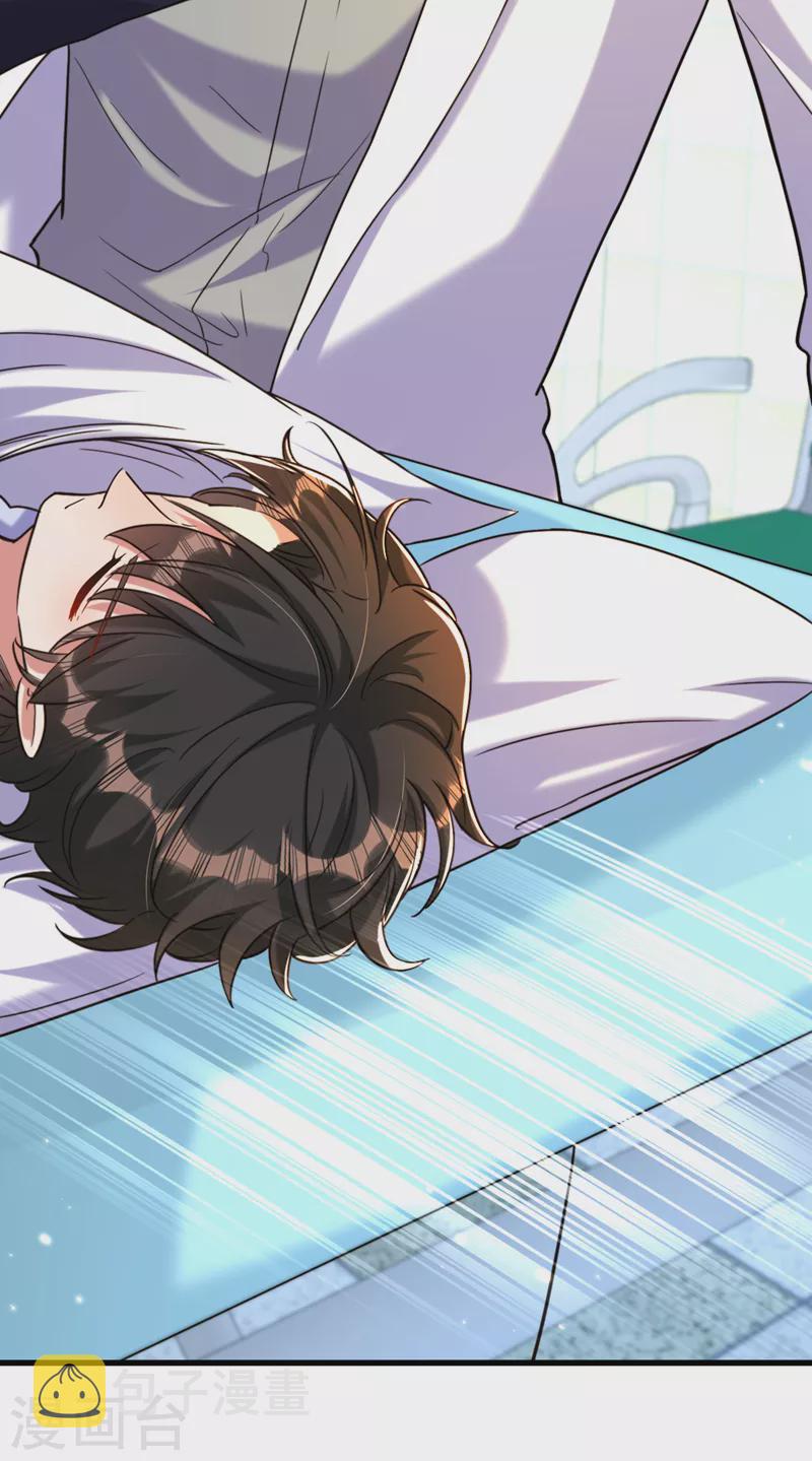 第316话 算他走运15