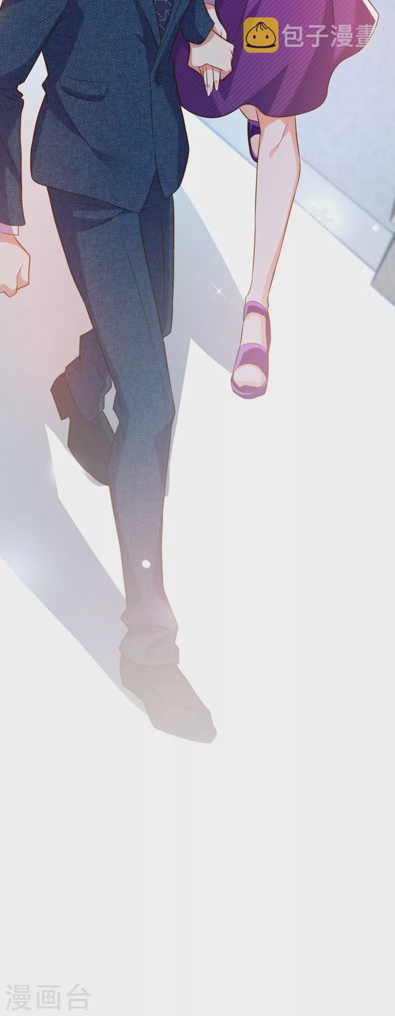 第216话 我居然要当妈妈了…56