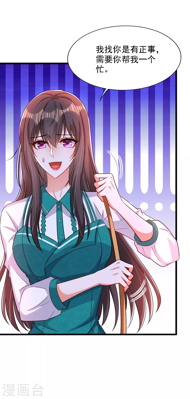 第206话 命运共同体33