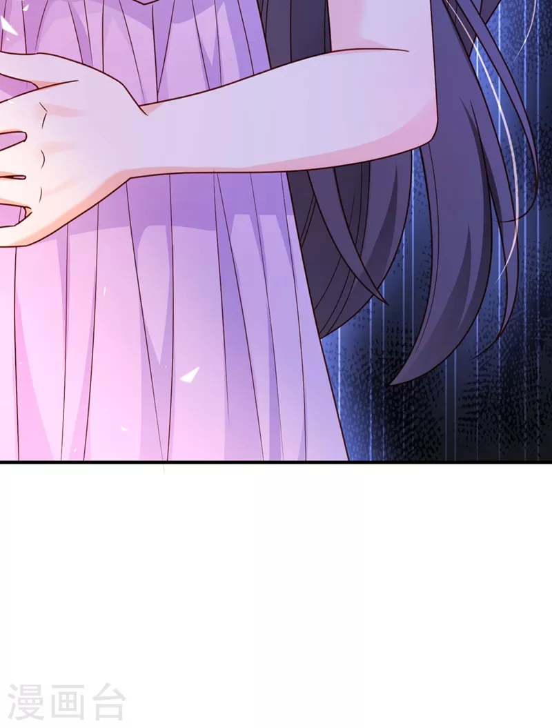 第239话 宝宝，你一定会平安4