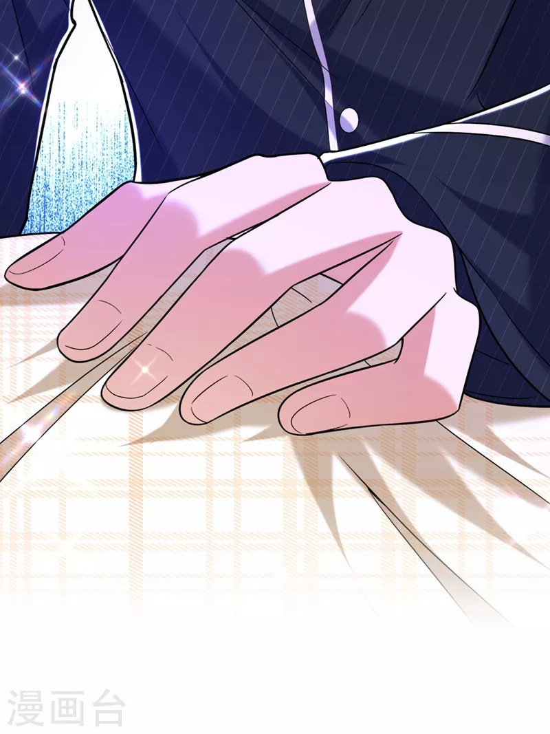 第278话 体能训练？！17