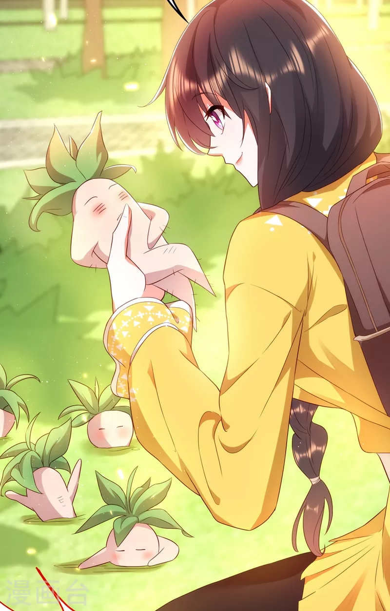 第136话 小跟屁虫，一个人呀？34