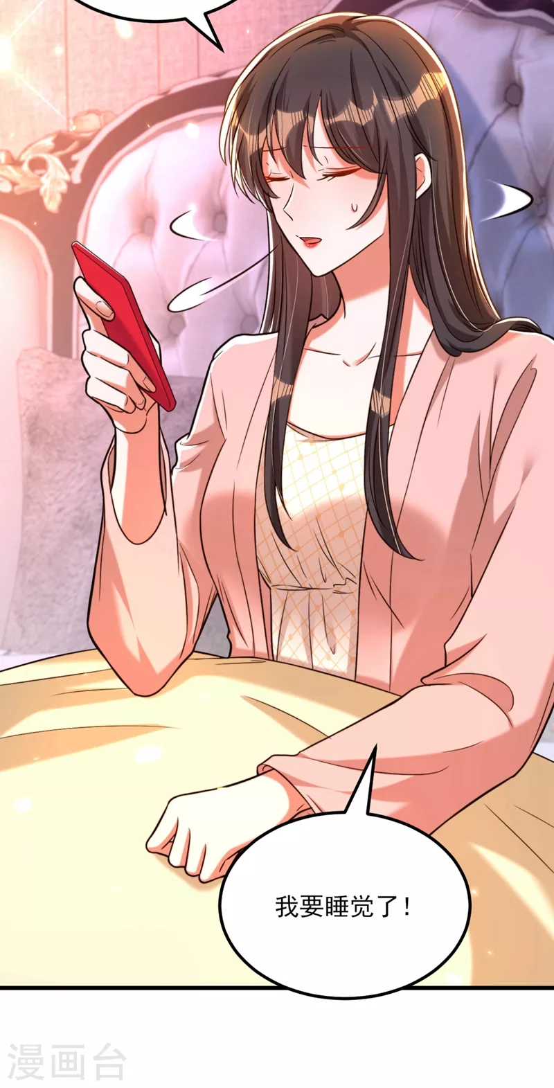 第307话 她能预知未来？37