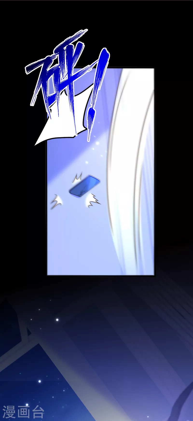 第354话 别靠近我！27