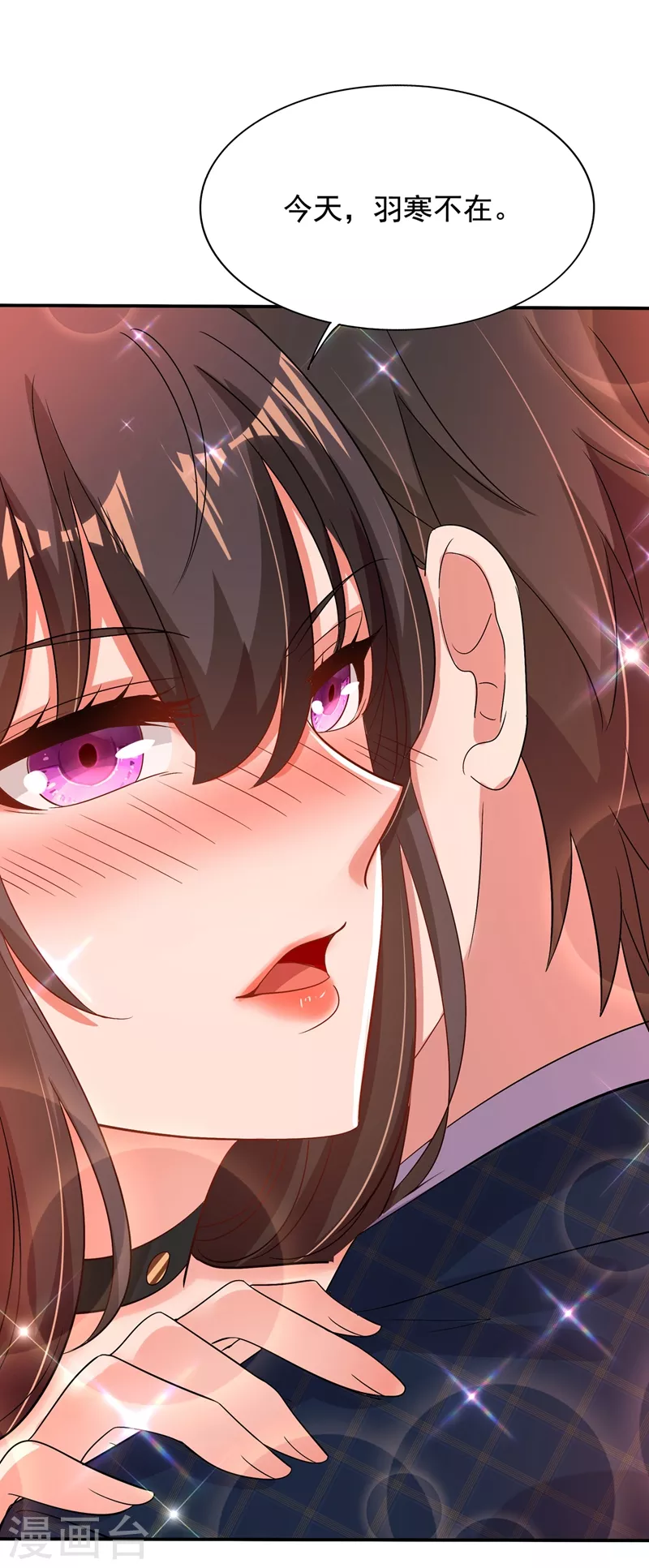 第139话 我也馋你的身子！25