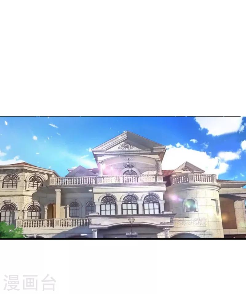 第15话 第一，很难吗？23