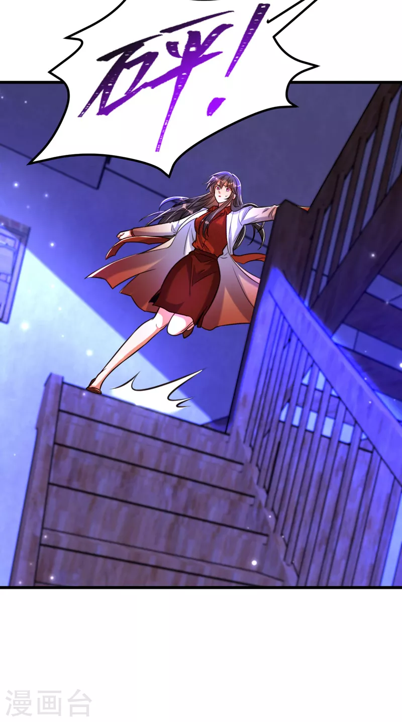 第325话 我要尽快离开这！9