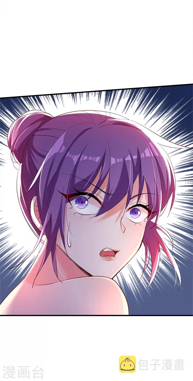 第30话 糟糕，是心动的感觉！8
