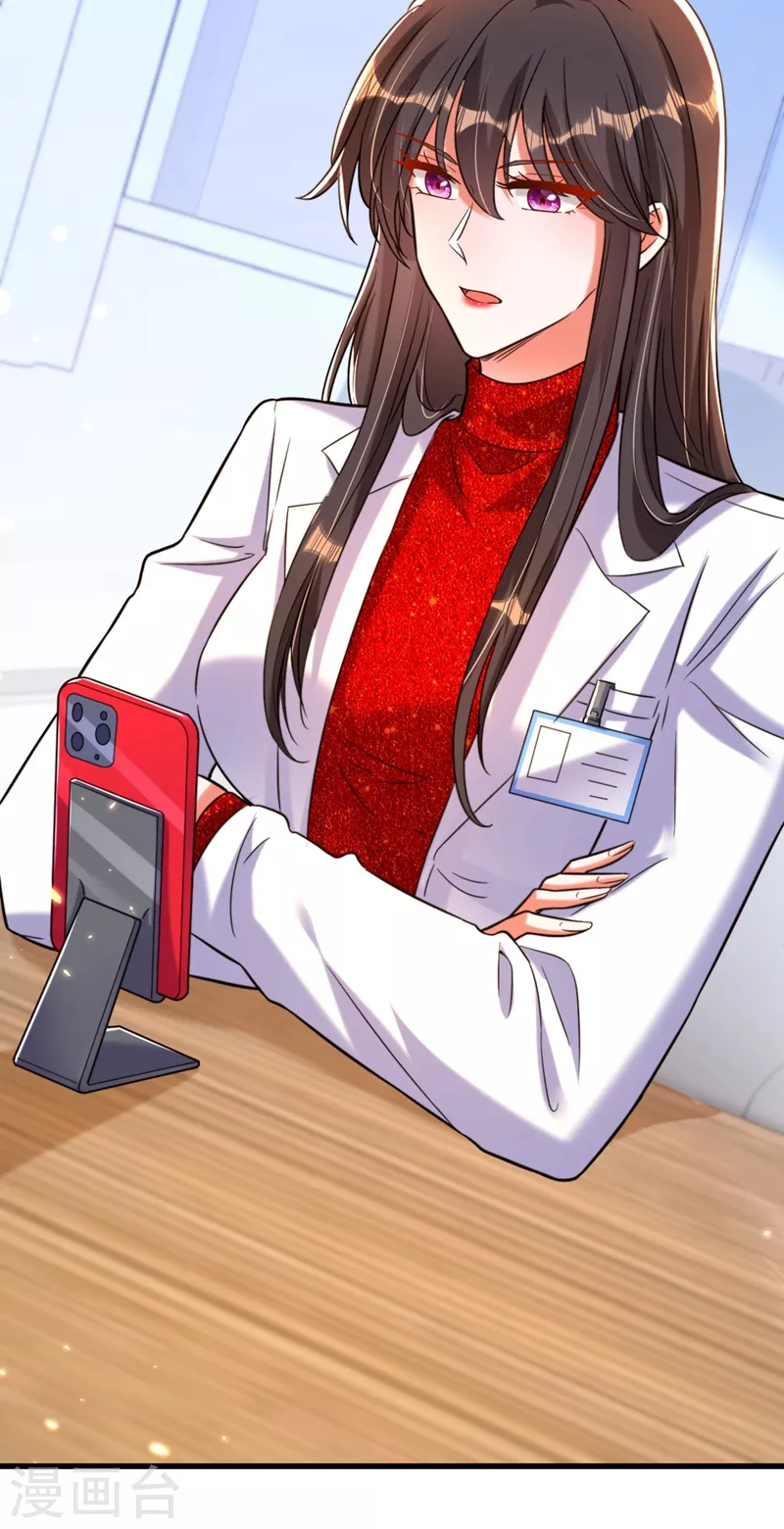 第307话 她能预知未来？13