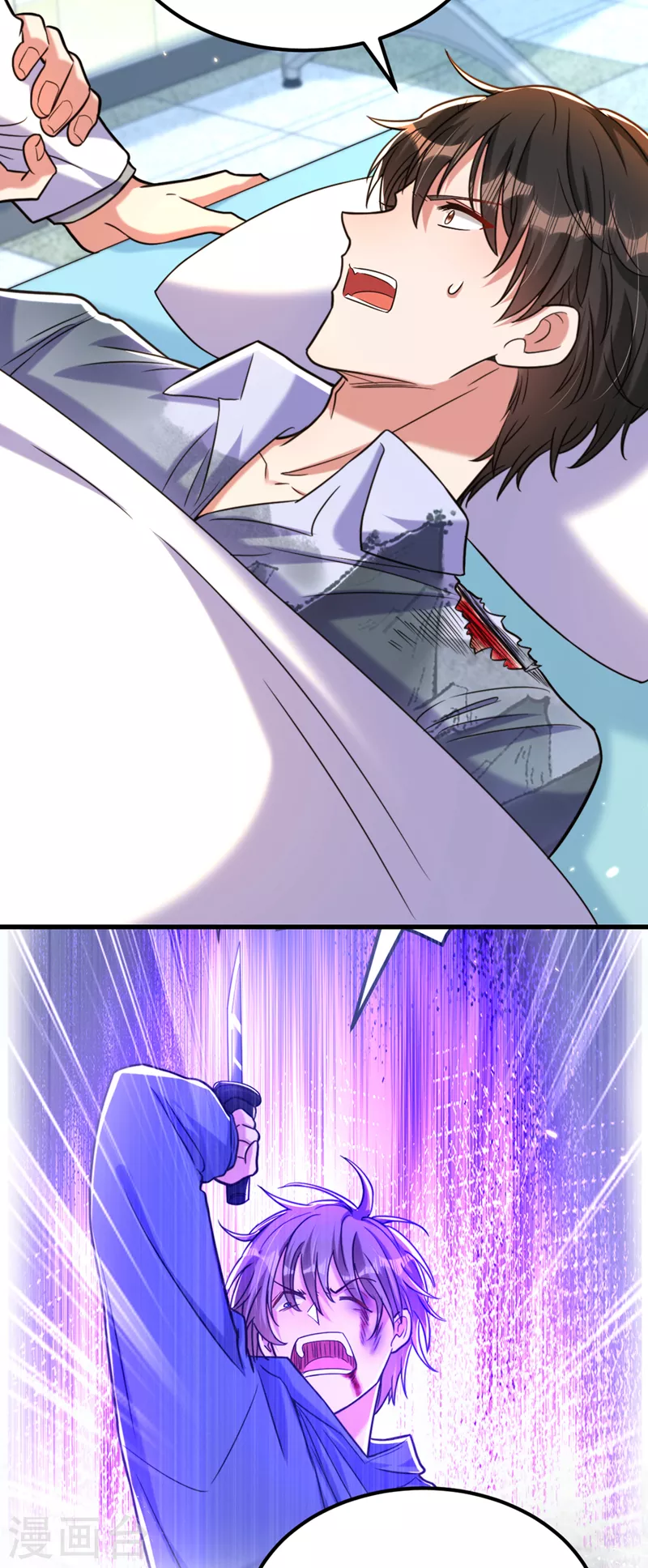 第316话 算他走运23