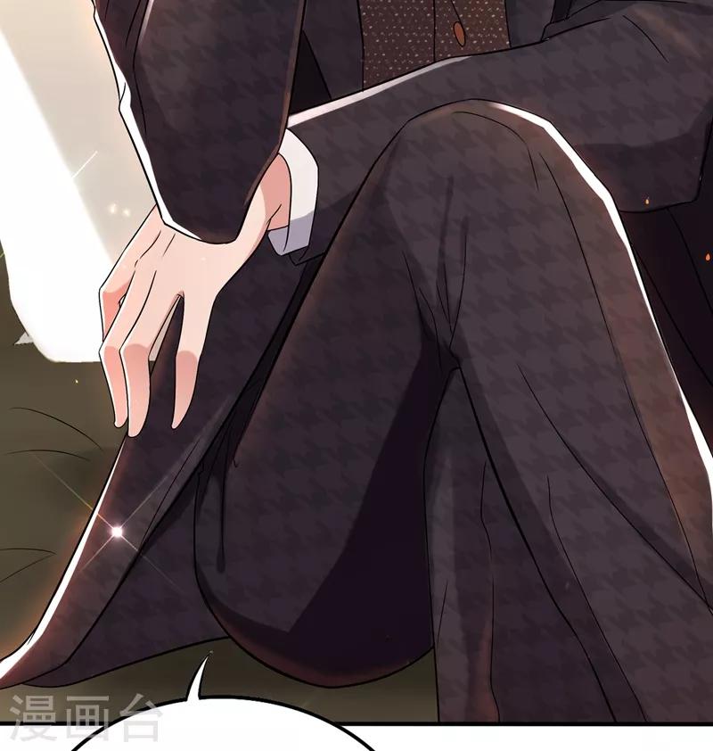 第52话 比撩人？我怕过谁！？12