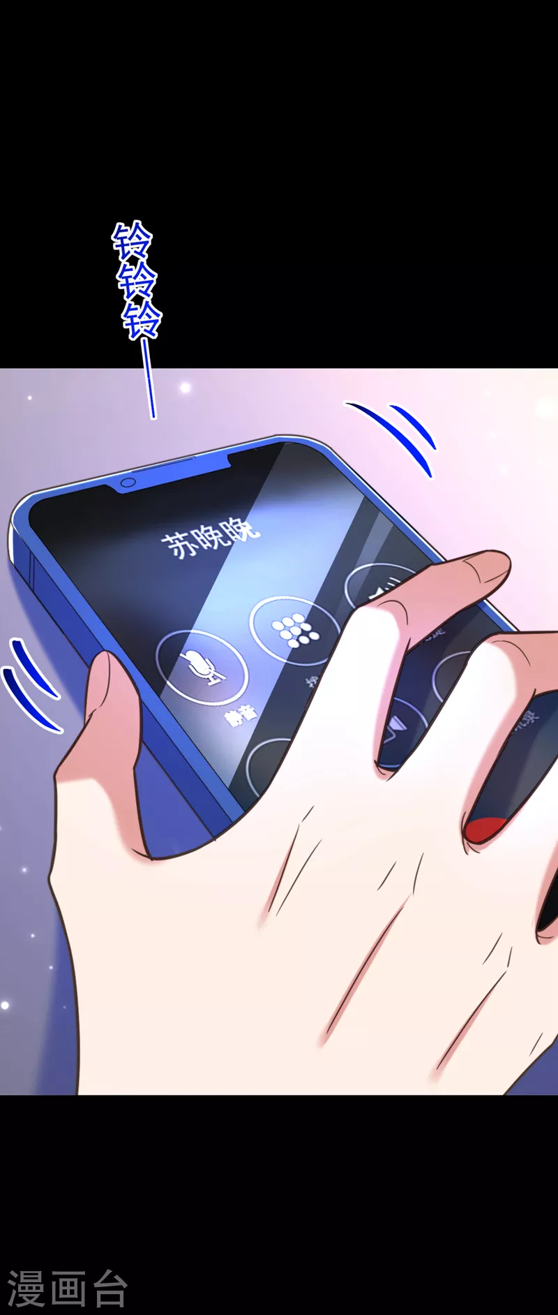 第354话 别靠近我！26