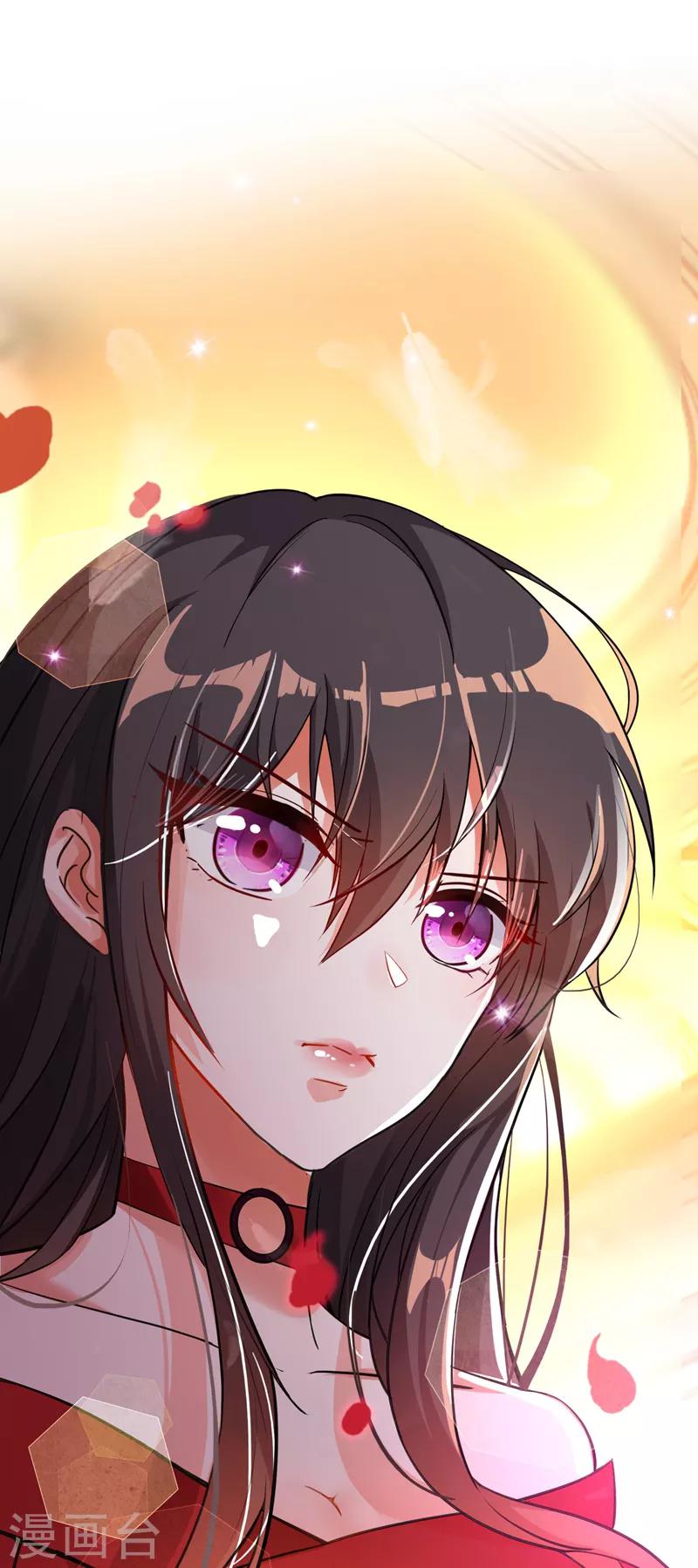 第5话 虐渣剧情引起舒适5