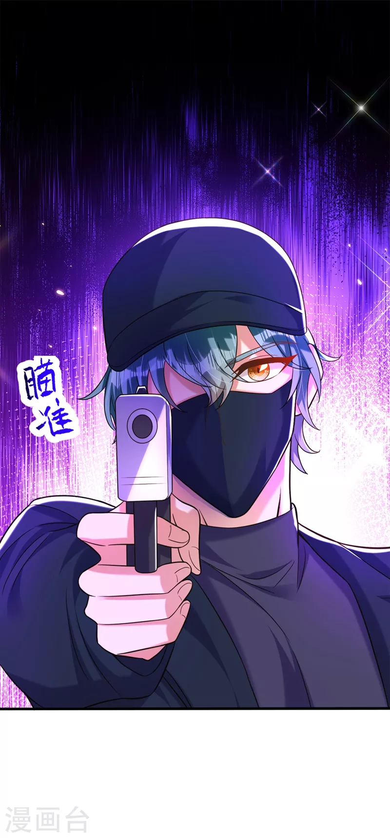 第276话 屍体不见了？！1