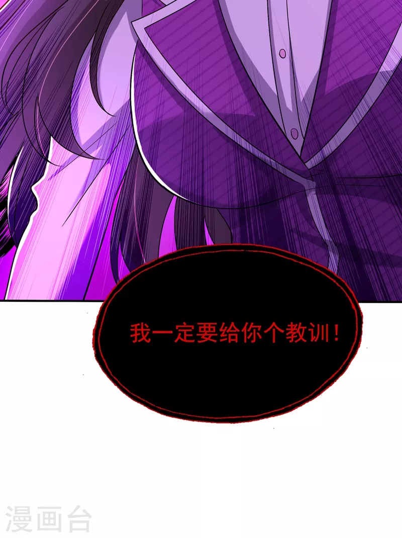 第151话 中医界未来的希望6