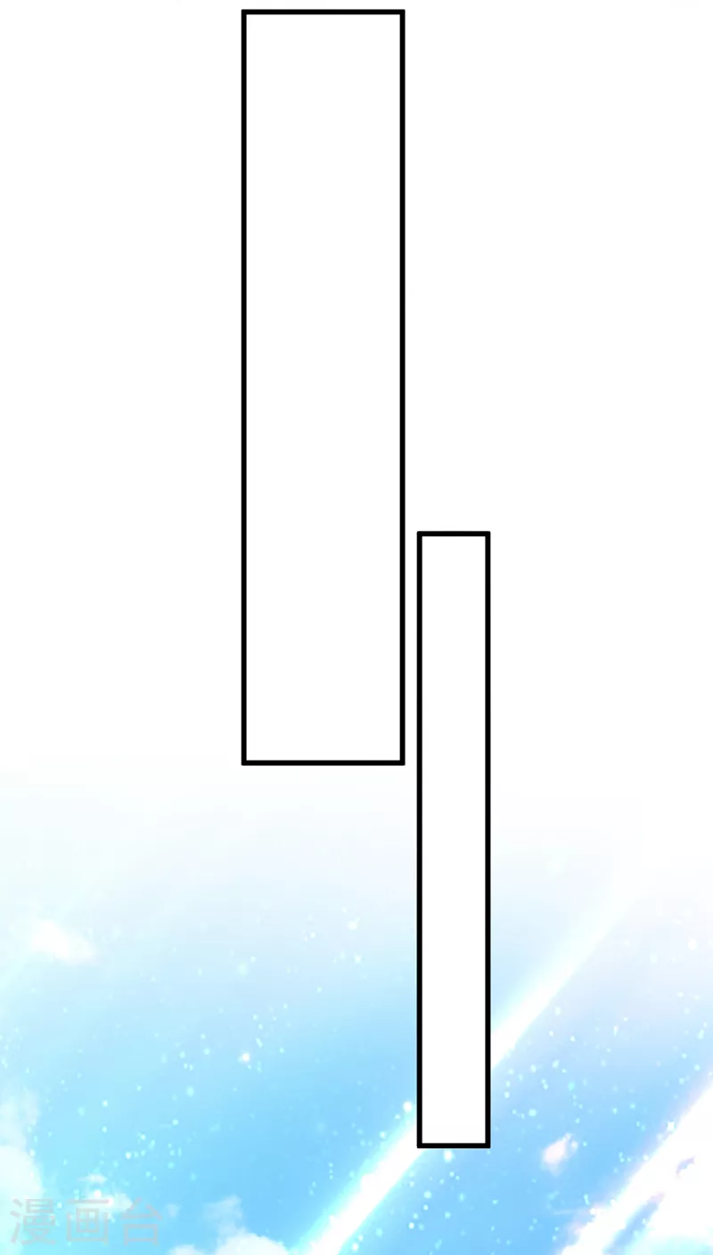 第347话 来，喝点水 ……3