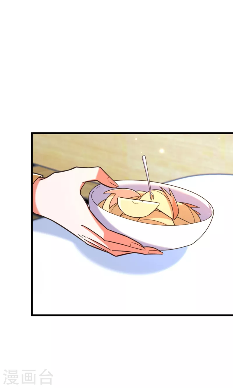 第335话 你不喜欢我喂你吗？5