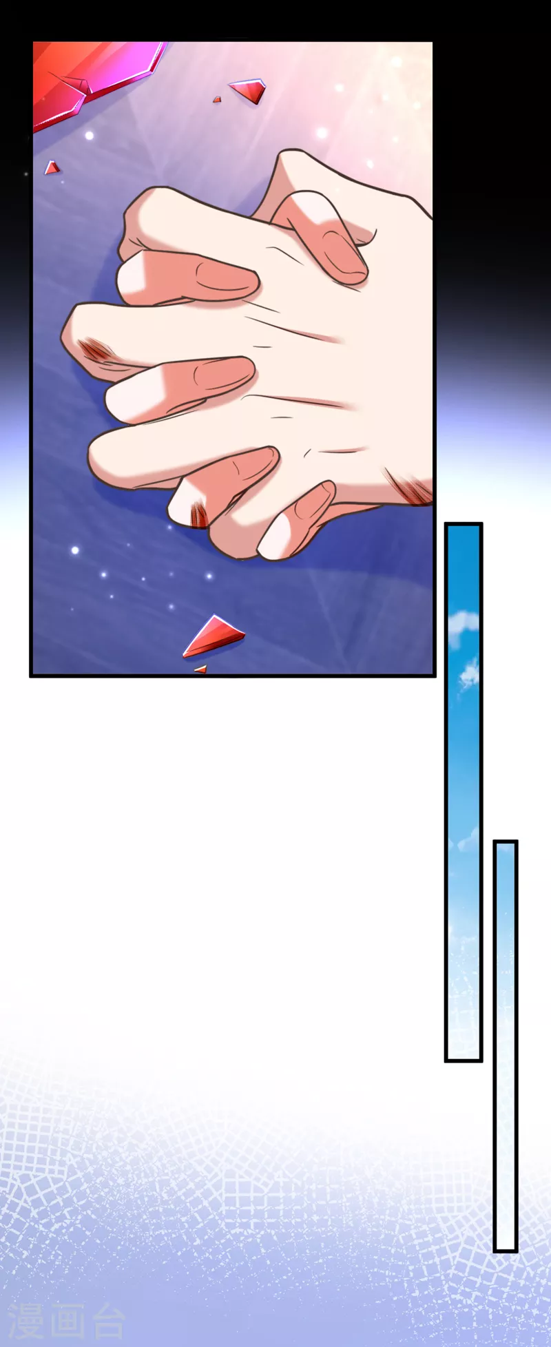 第355话 我到底哪里不如他！30