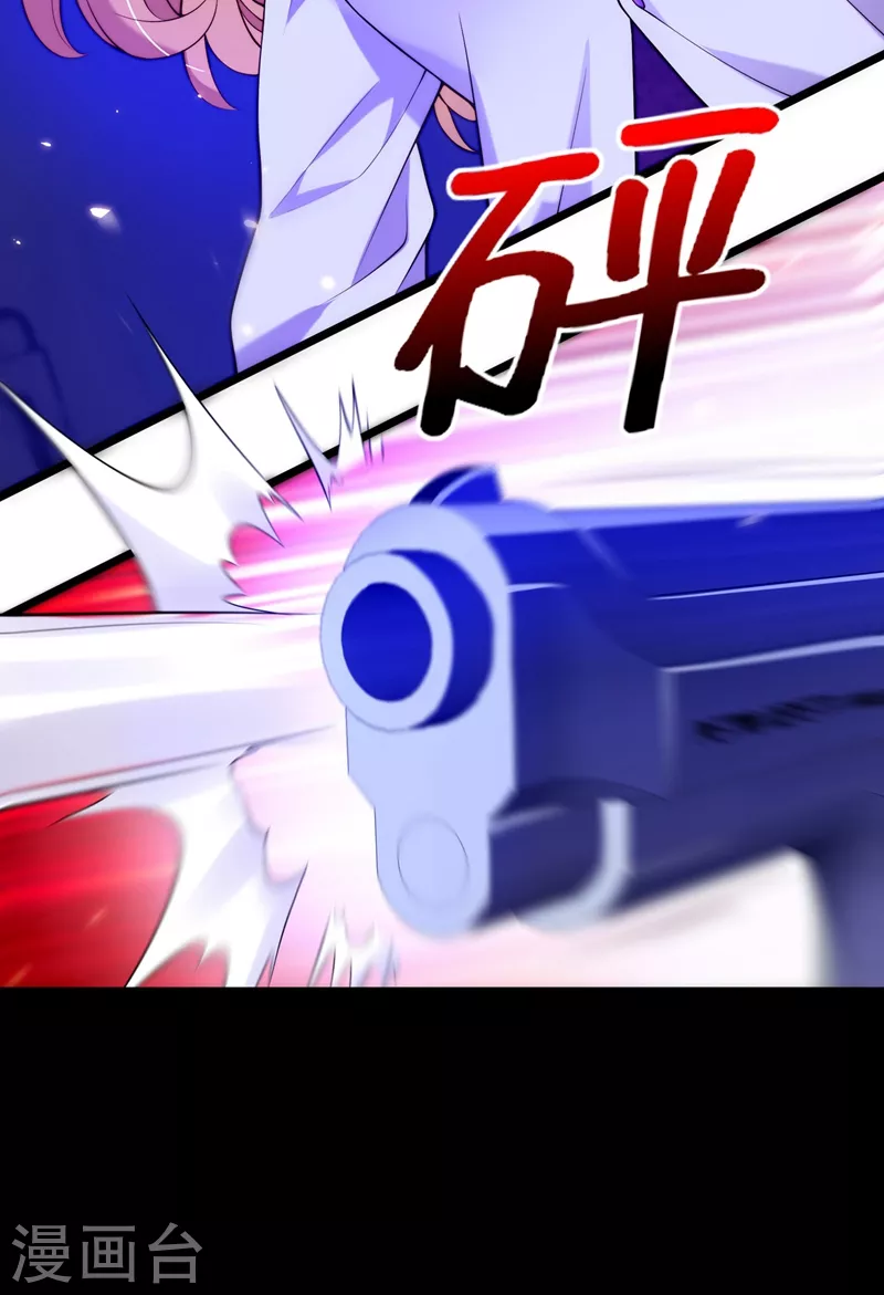 第180话 这样下去，他会死的6