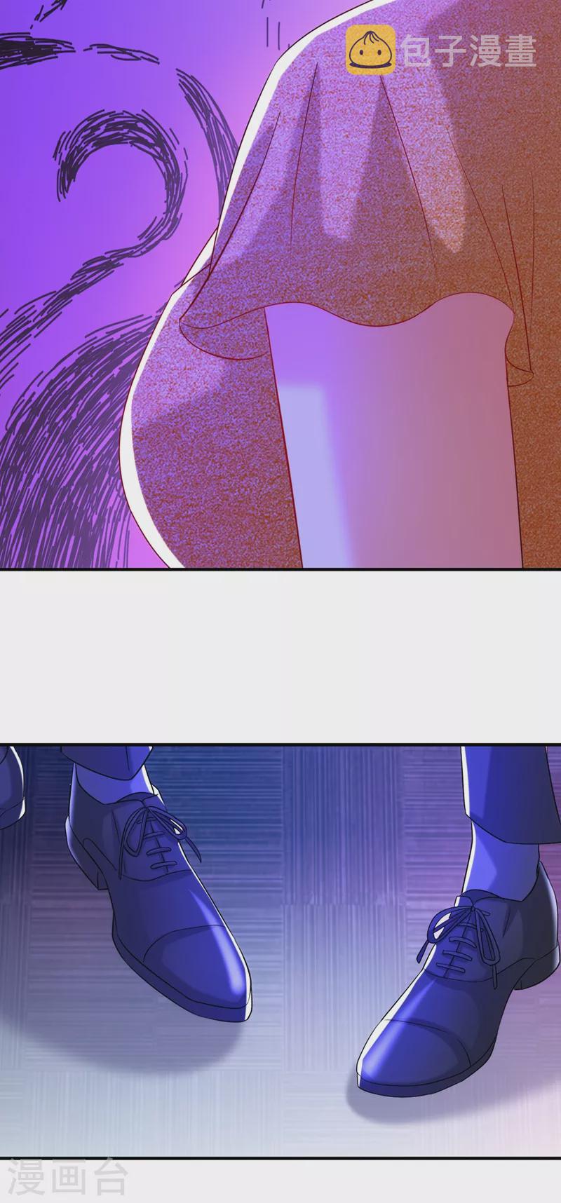 第282话 一起面对30