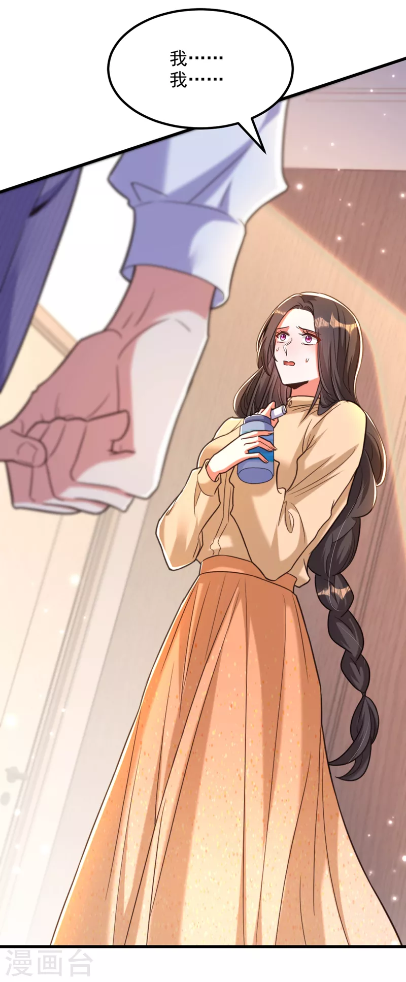 第361话 你已经没用了……4