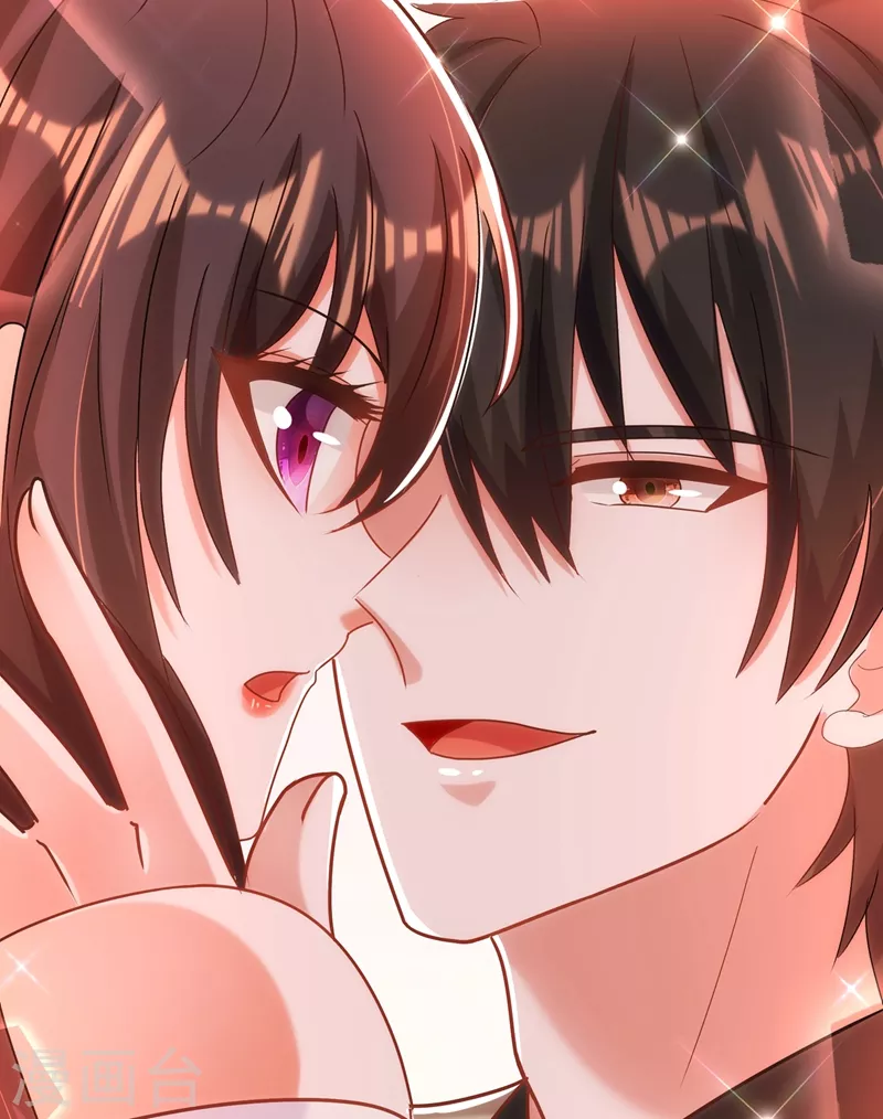 第141话 第一次做男朋友10