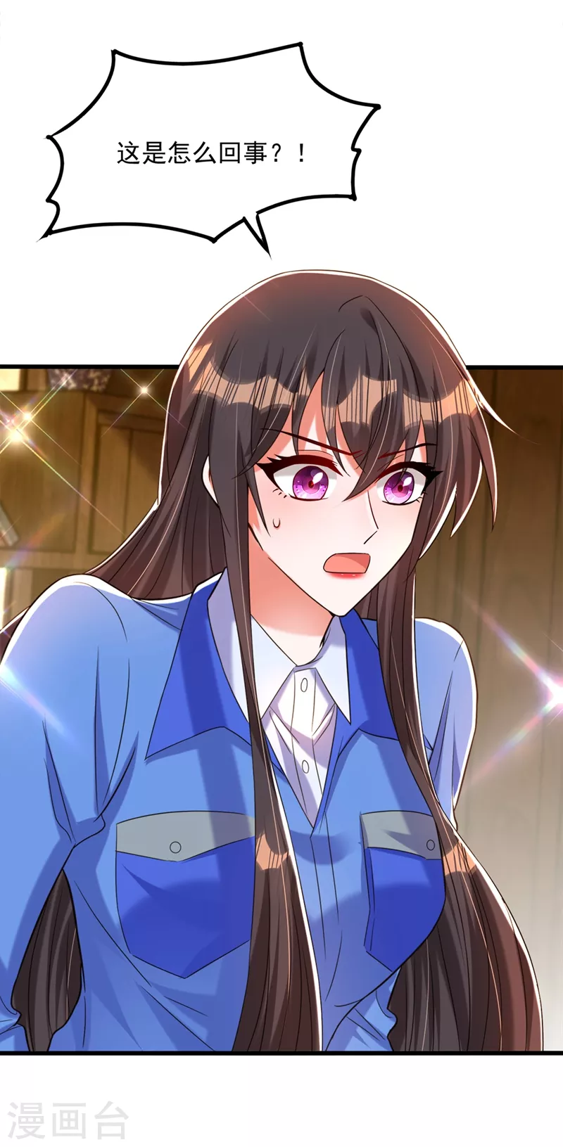 第276话 屍体不见了？！20