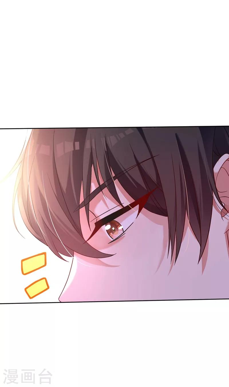 第28话 再给你们添把火！33