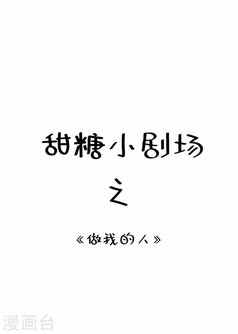 第82话 第1个分数是0分！59