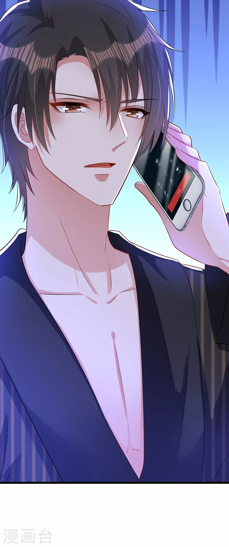 第210话 素儿…对不起20