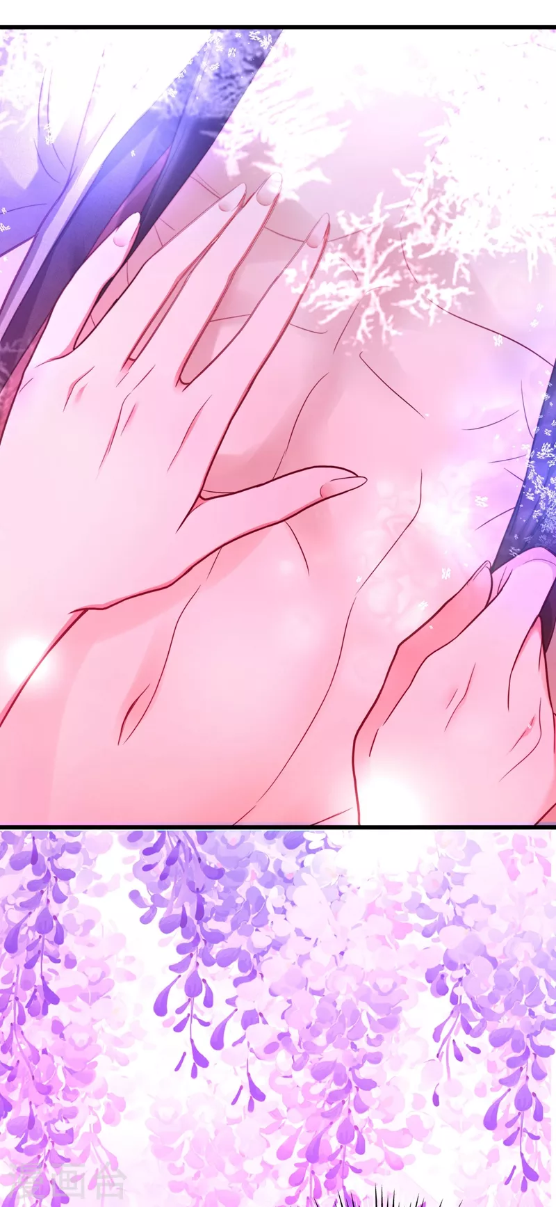 第181话 我不会再让你哭了8
