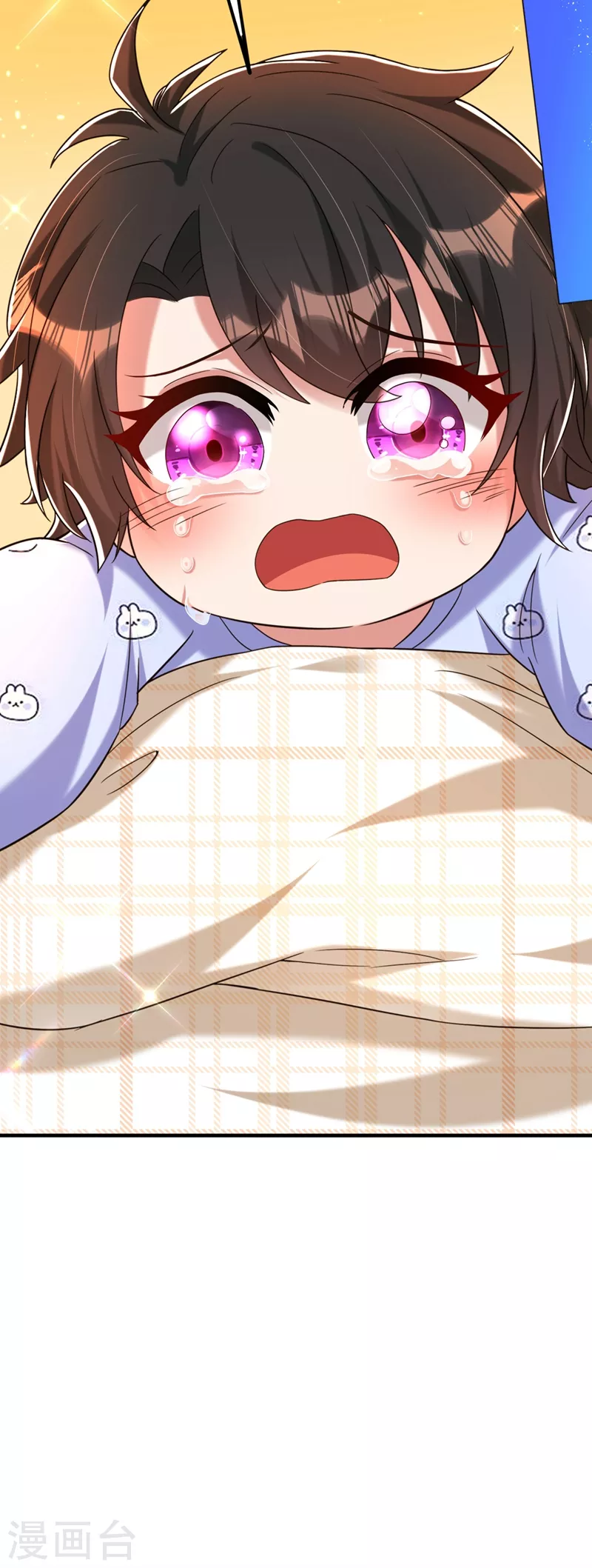 第277话 萌宝的控诉26