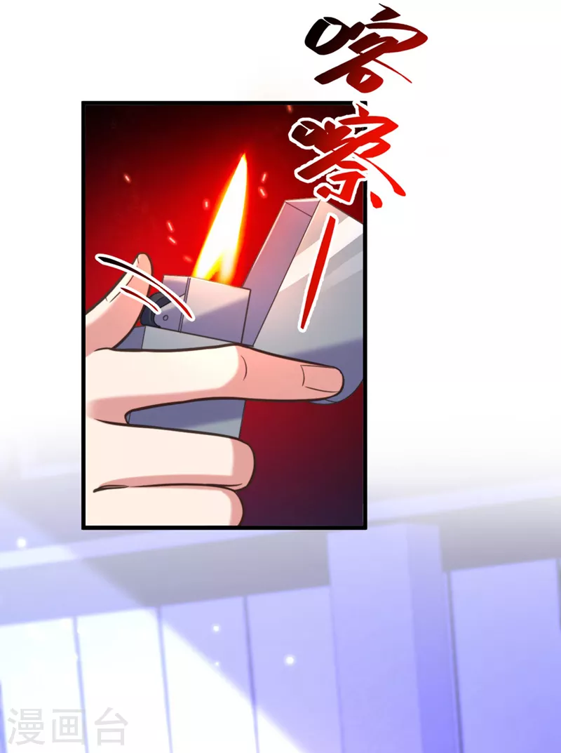 第341话 什麽？他被放了！2