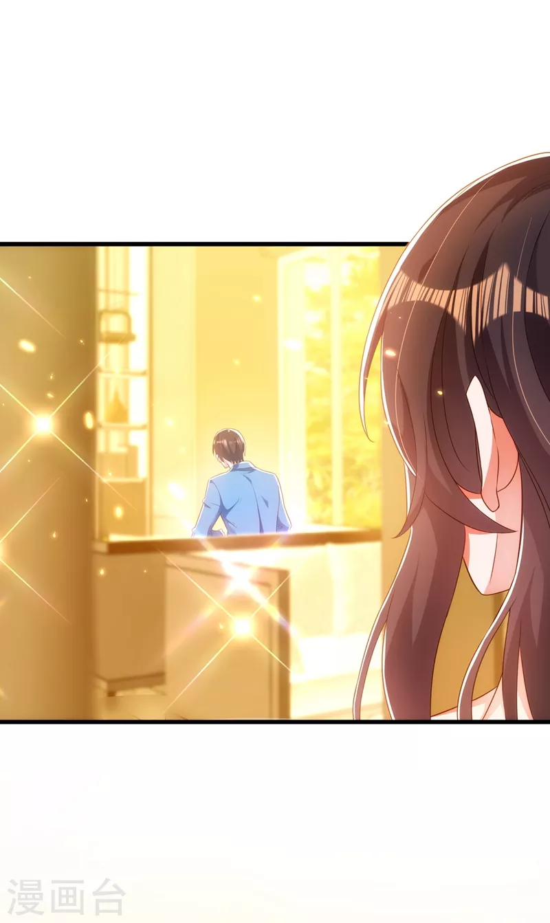 第154话 亲生父亲在哪里？10