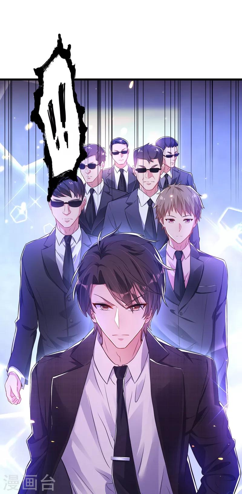 第61话 给你最後一次机会34
