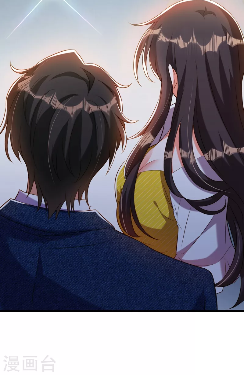 第216话 我居然要当妈妈了…44