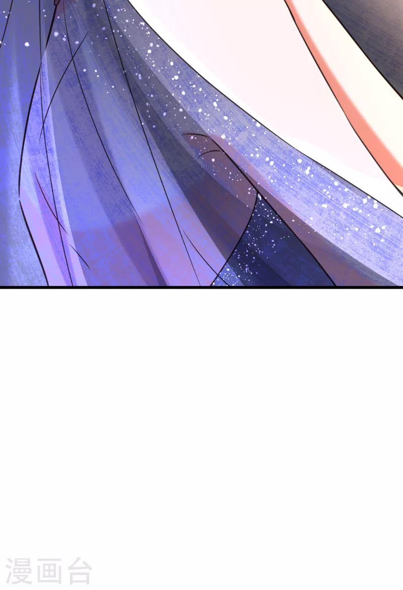 第345话 素儿，不要跳！34