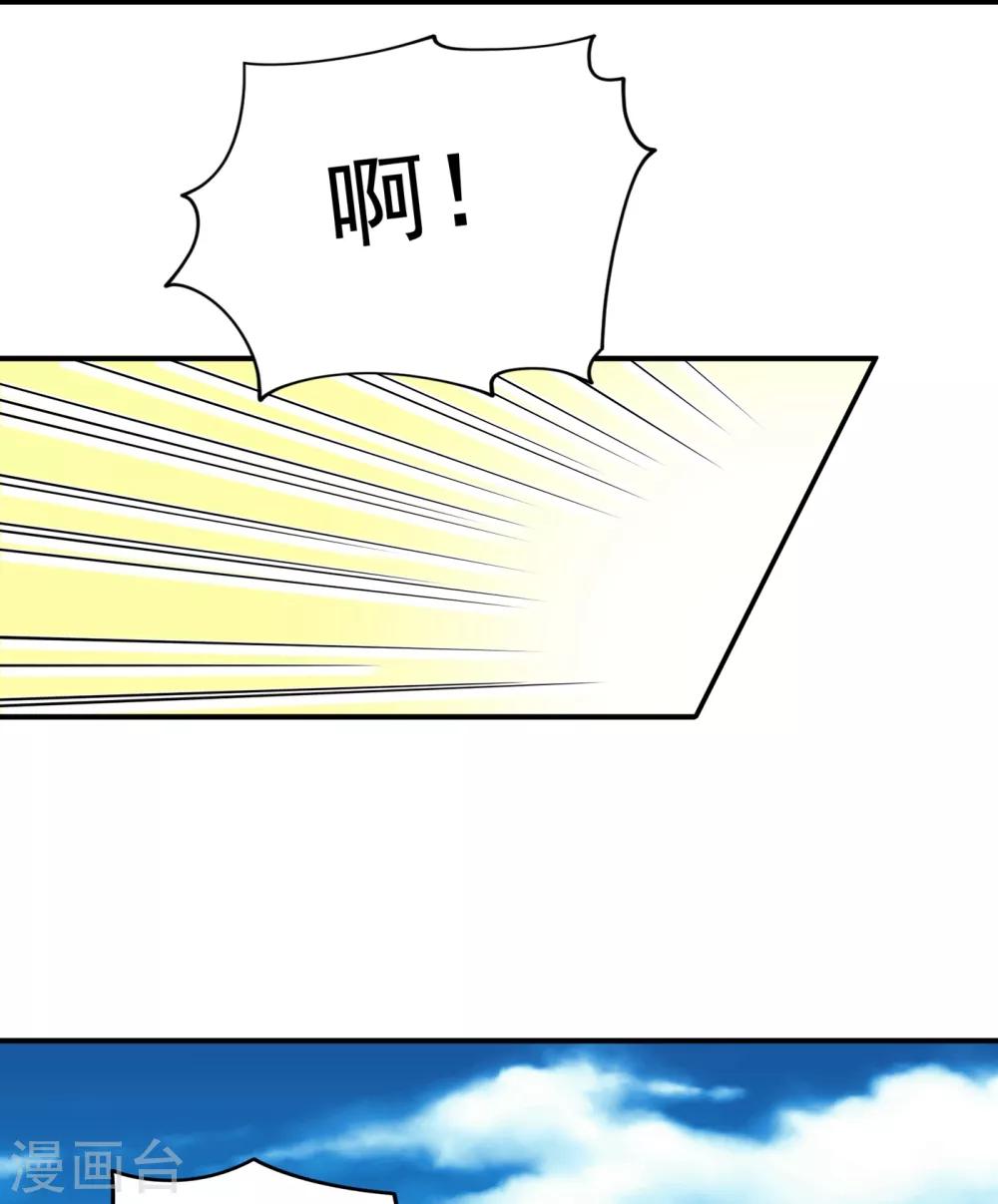 第109话 你……别放手3
