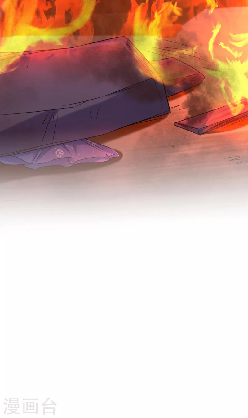 第327话 你…要不要嫁给我？13