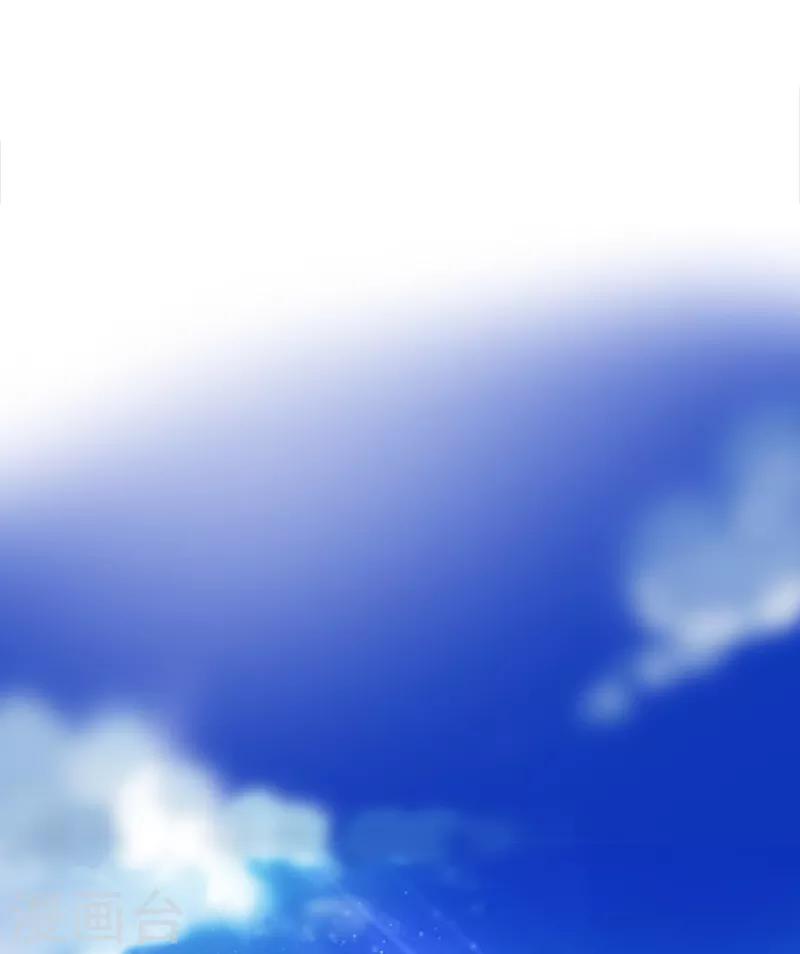 第3话 虐渣倒计时~20