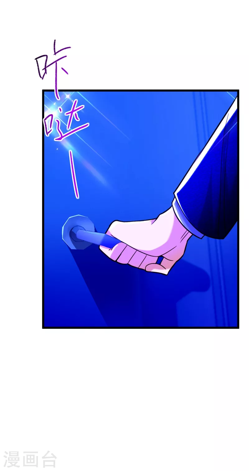 第282话 一起面对22