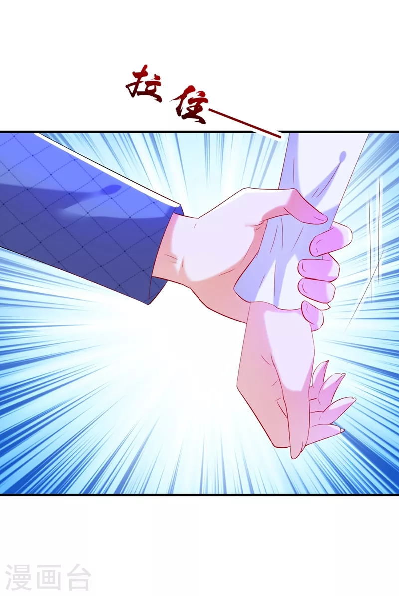 第282话 一起面对27